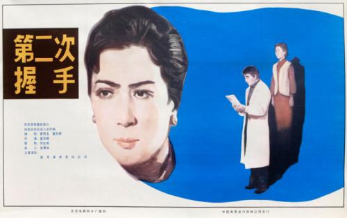 LalawCollege金融文凭证书